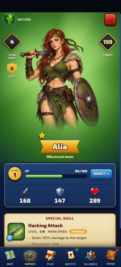 Hero card